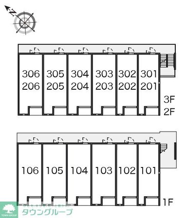 レオネクストアーバンブルーの物件内観写真